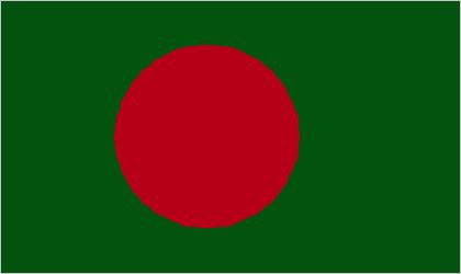 Bengali